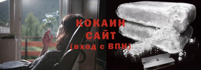 Cocaine FishScale  Алзамай 